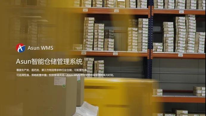 亚洲必赢·bwin(中国唯一)官方网站