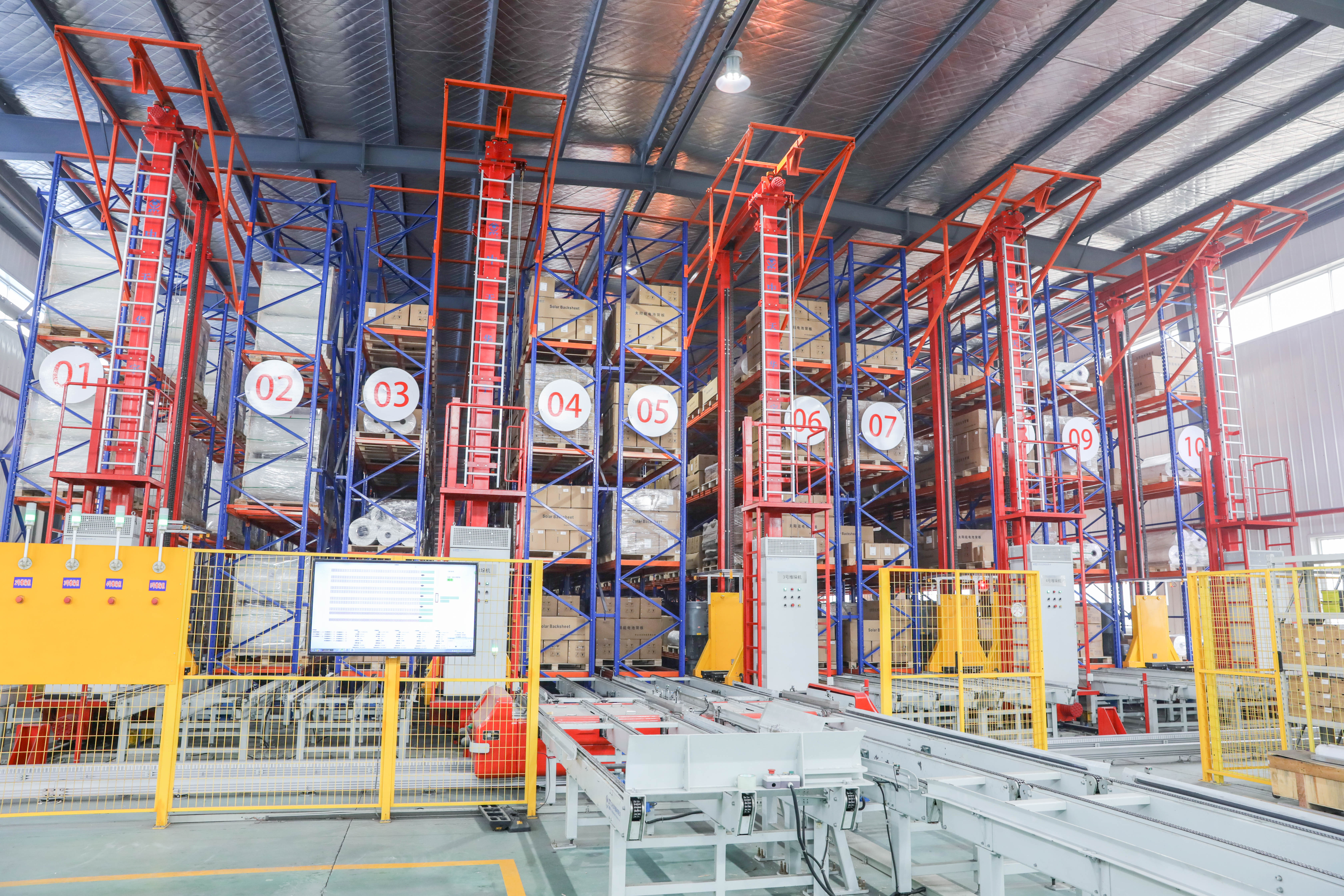 亚洲必赢·bwin(中国唯一)官方网站