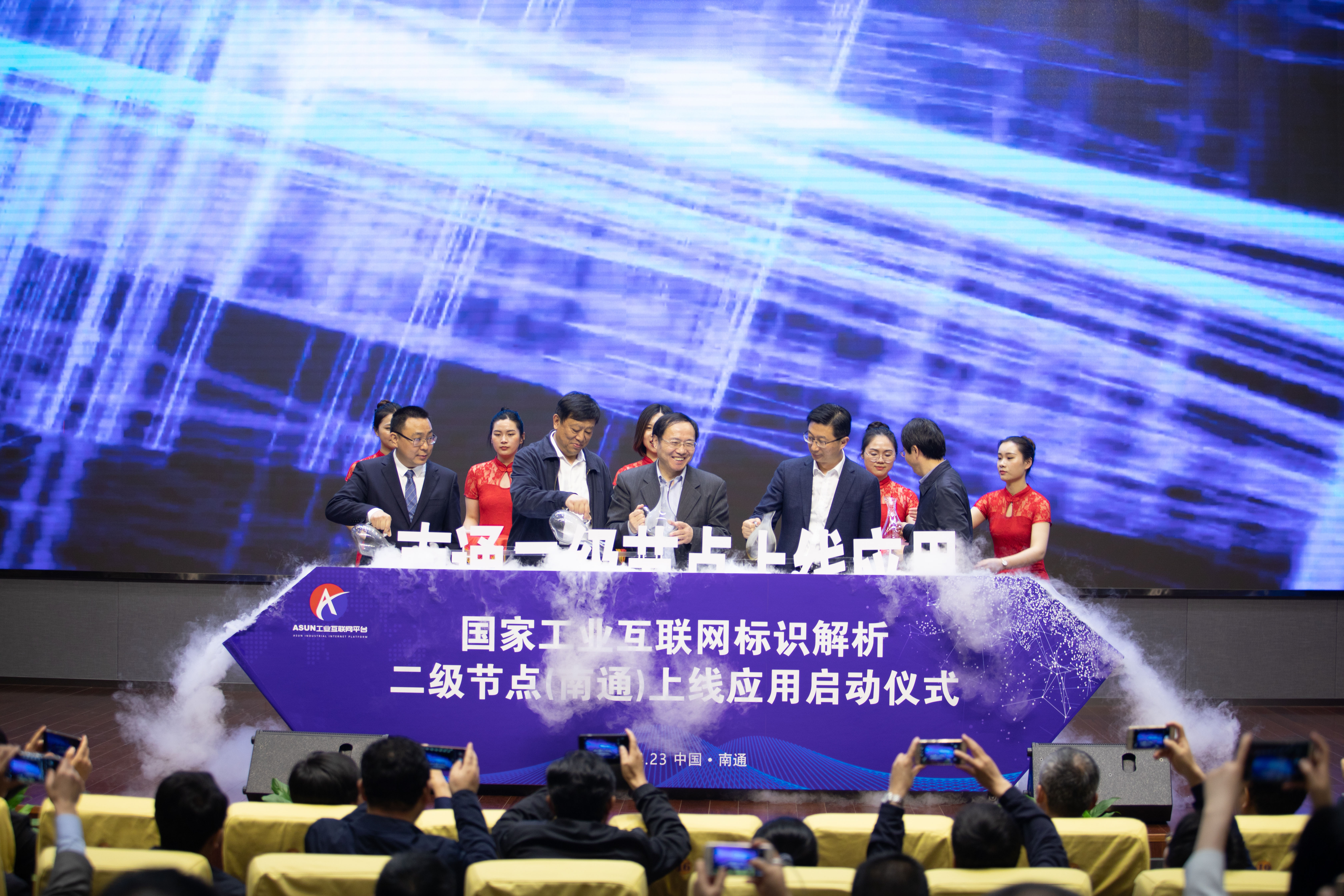 亚洲必赢·bwin(中国唯一)官方网站