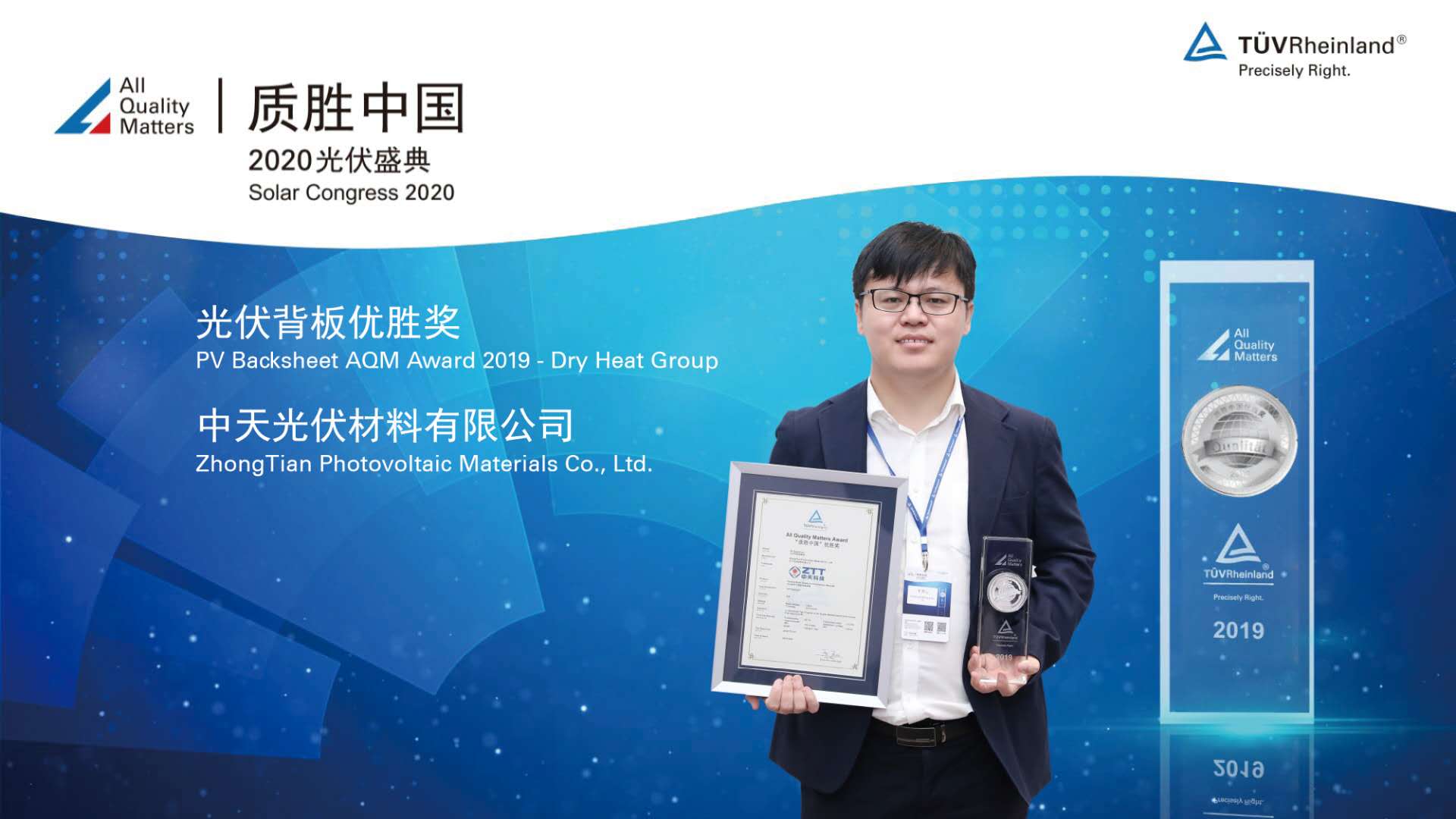 亚洲必赢·bwin(中国唯一)官方网站