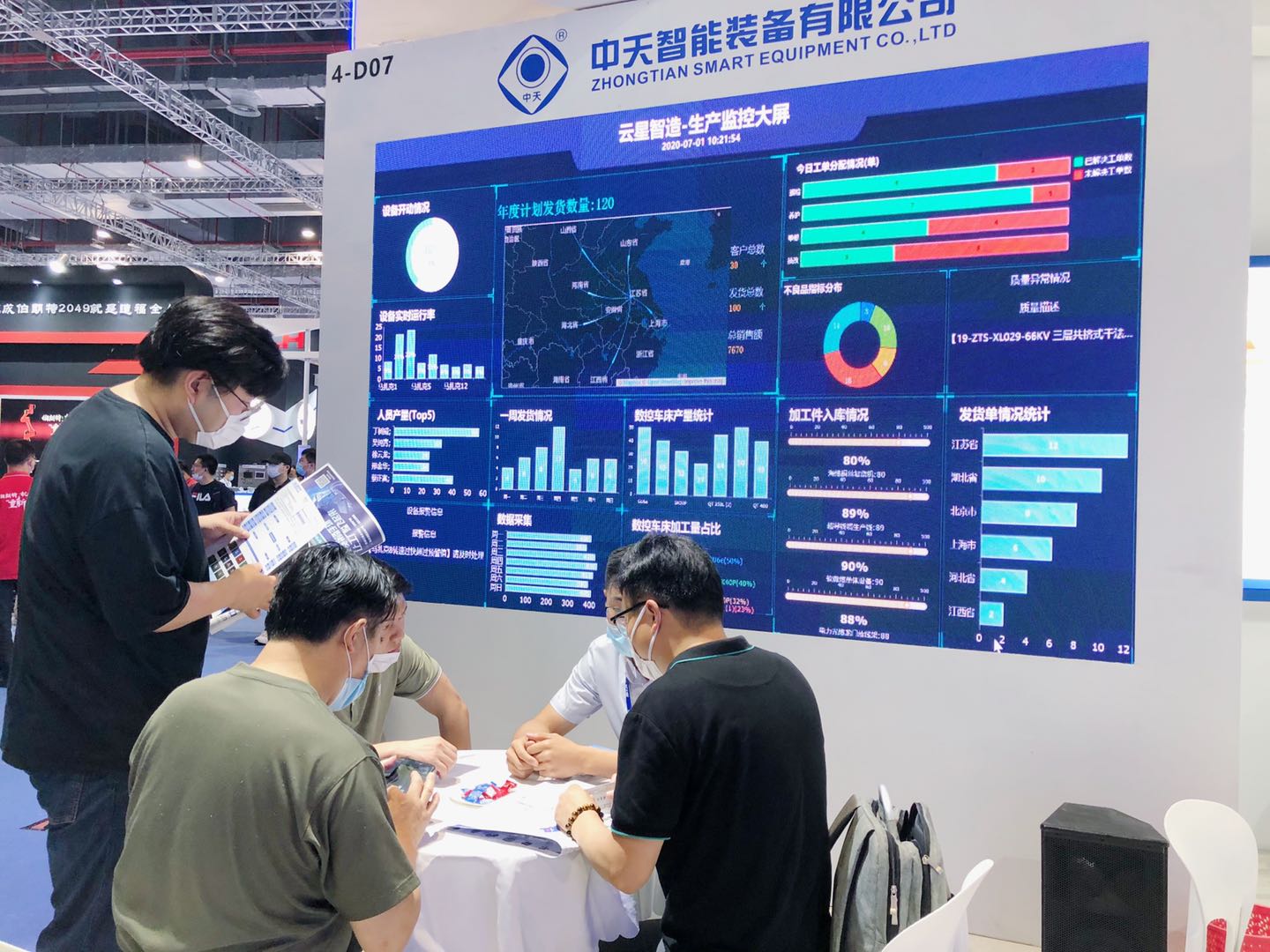 亚洲必赢·bwin(中国唯一)官方网站