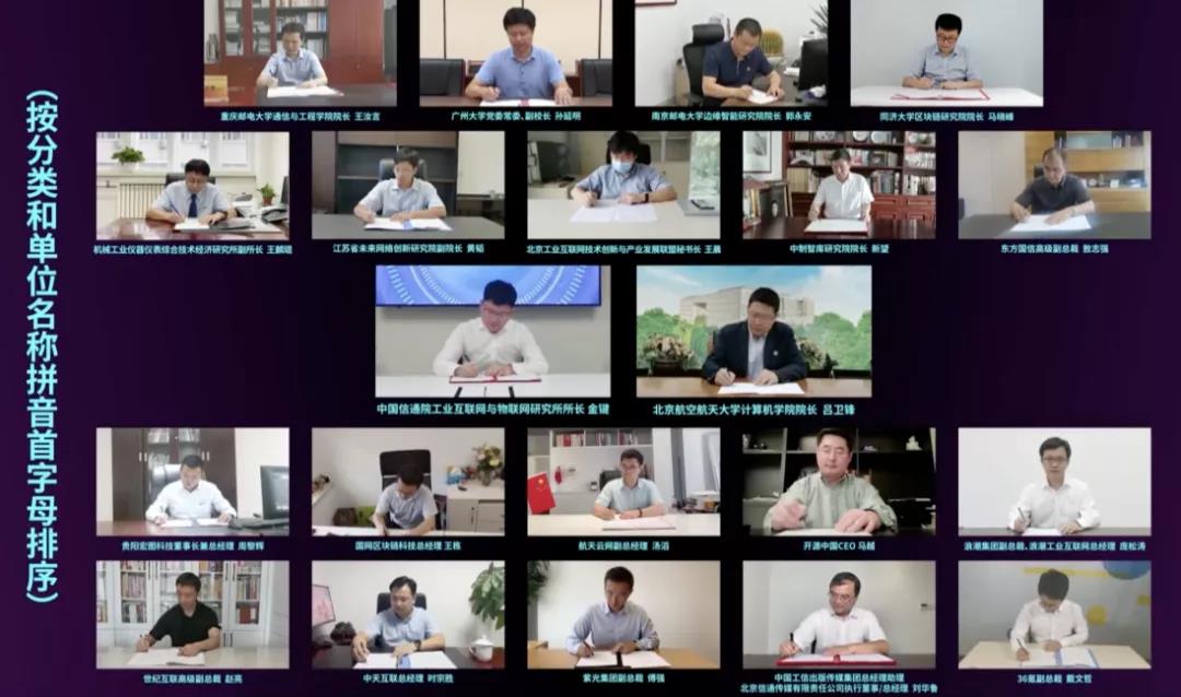 亚洲必赢·bwin(中国唯一)官方网站