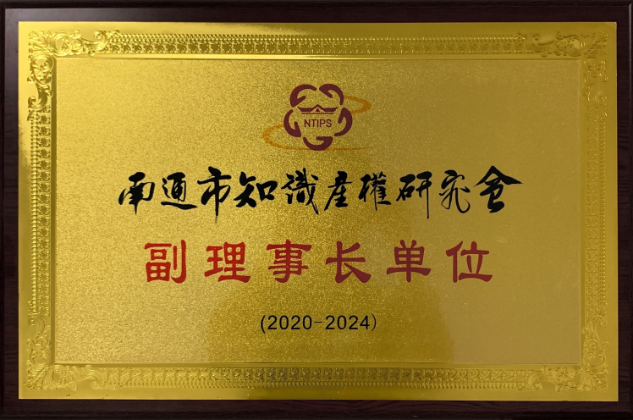 亚洲必赢·bwin(中国唯一)官方网站