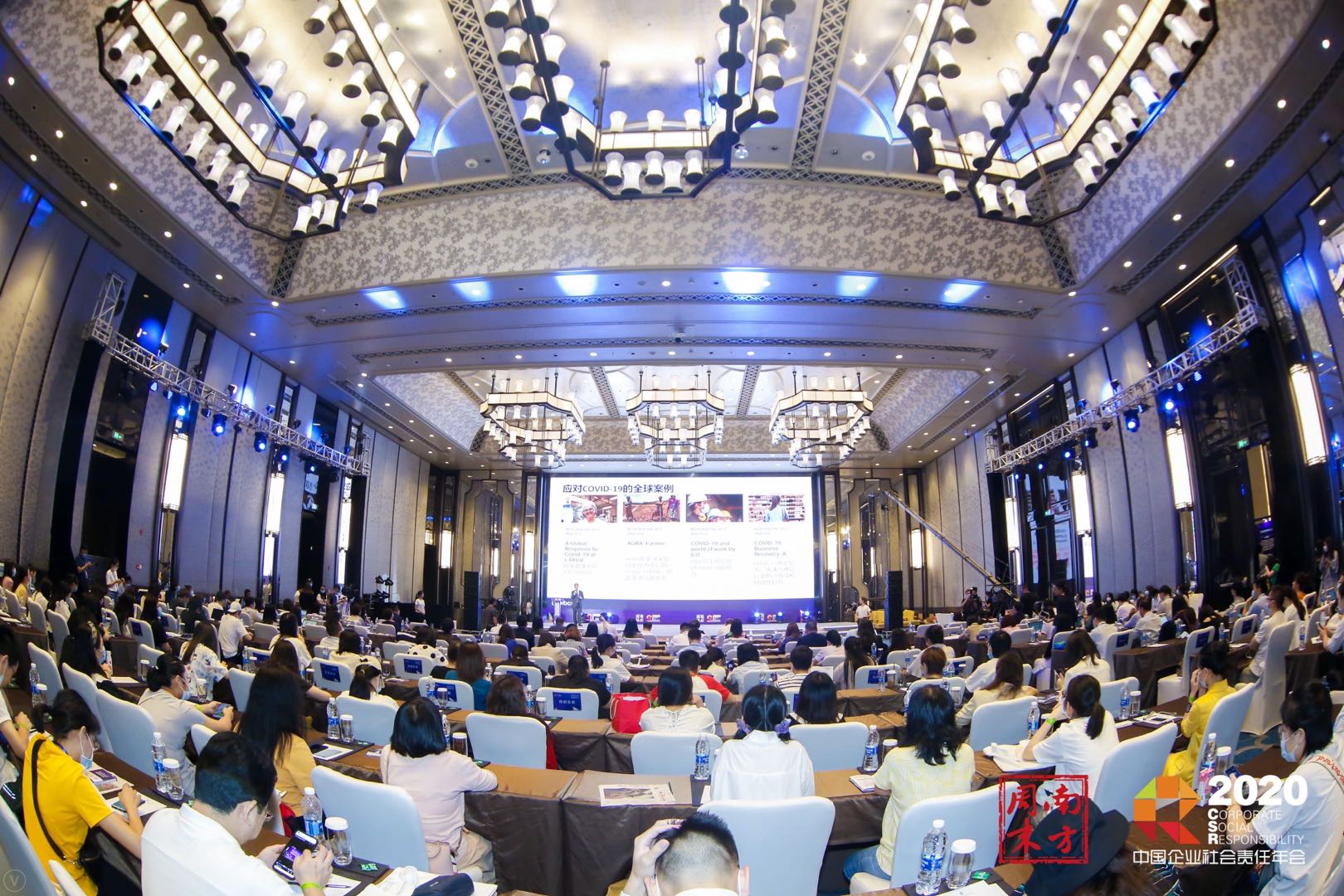 亚洲必赢·bwin(中国唯一)官方网站