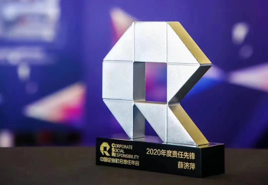 亚洲必赢·bwin(中国唯一)官方网站