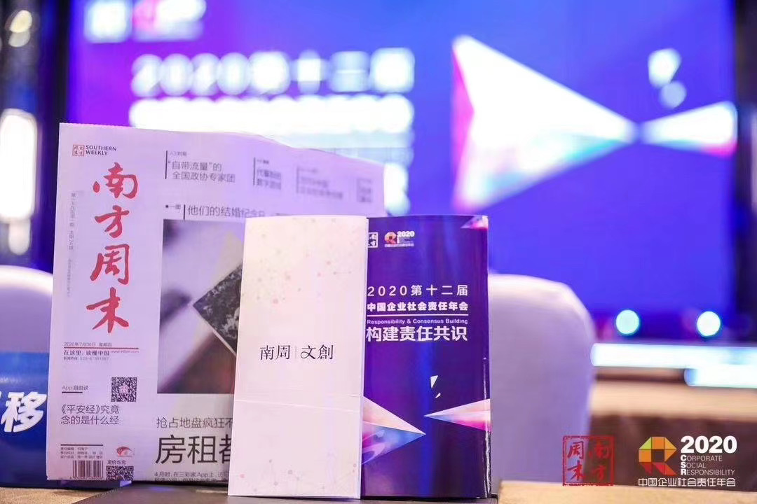 亚洲必赢·bwin(中国唯一)官方网站