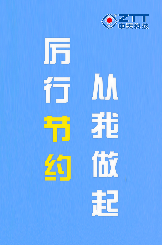 亚洲必赢·bwin(中国唯一)官方网站