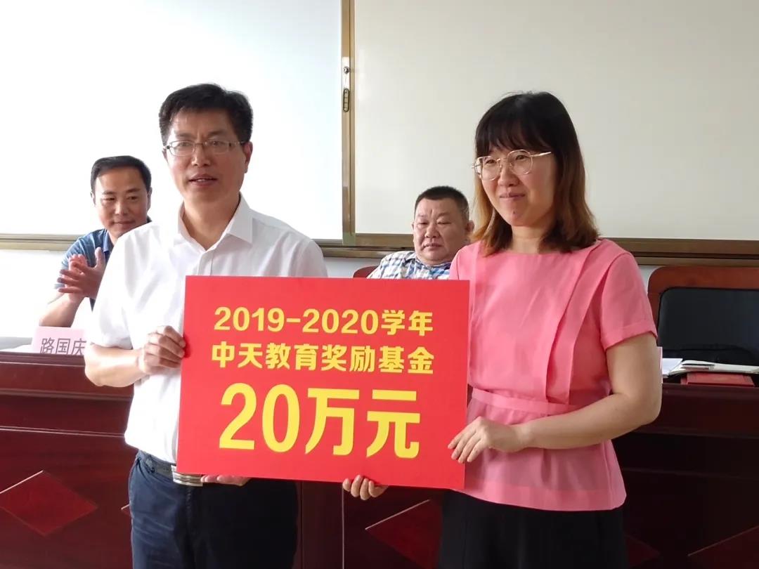 亚洲必赢·bwin(中国唯一)官方网站