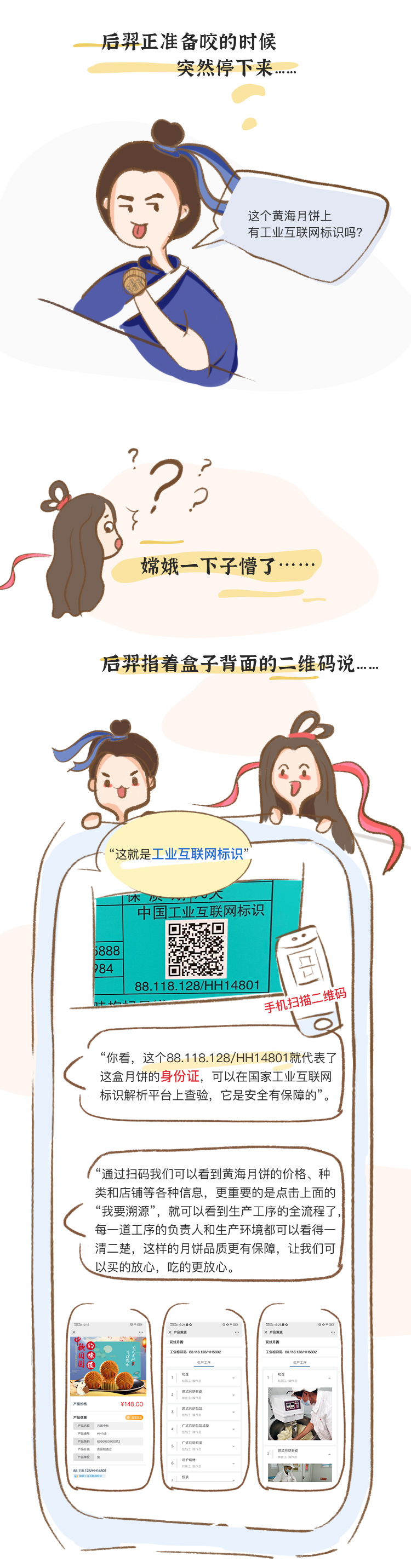 亚洲必赢·bwin(中国唯一)官方网站