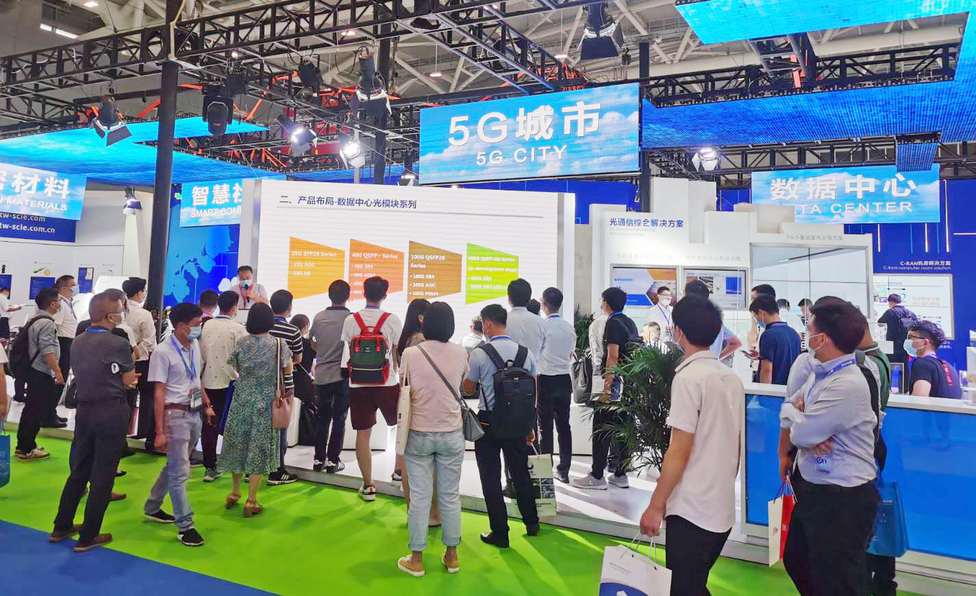 亚洲必赢·bwin(中国唯一)官方网站