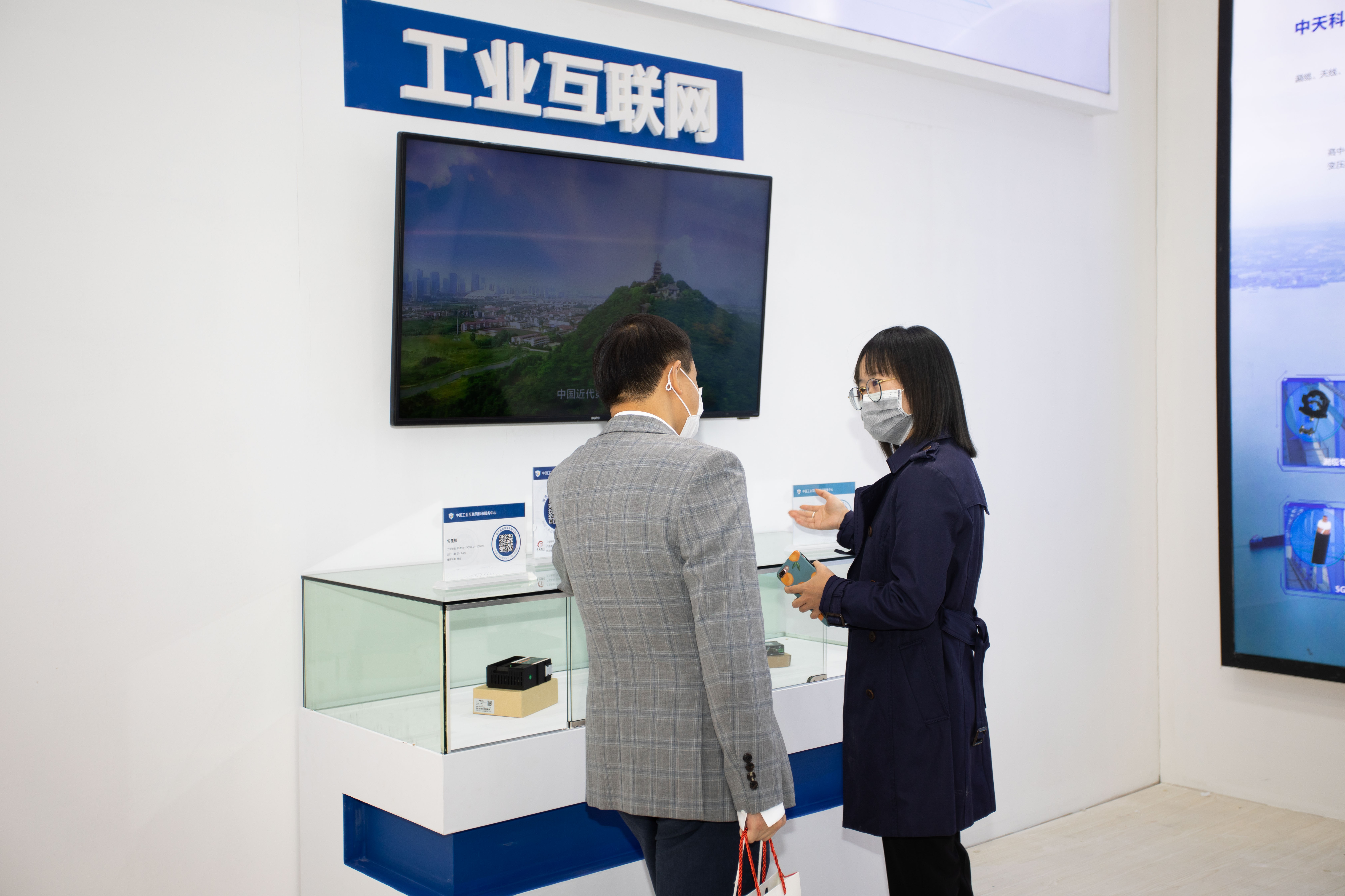 亚洲必赢·bwin(中国唯一)官方网站