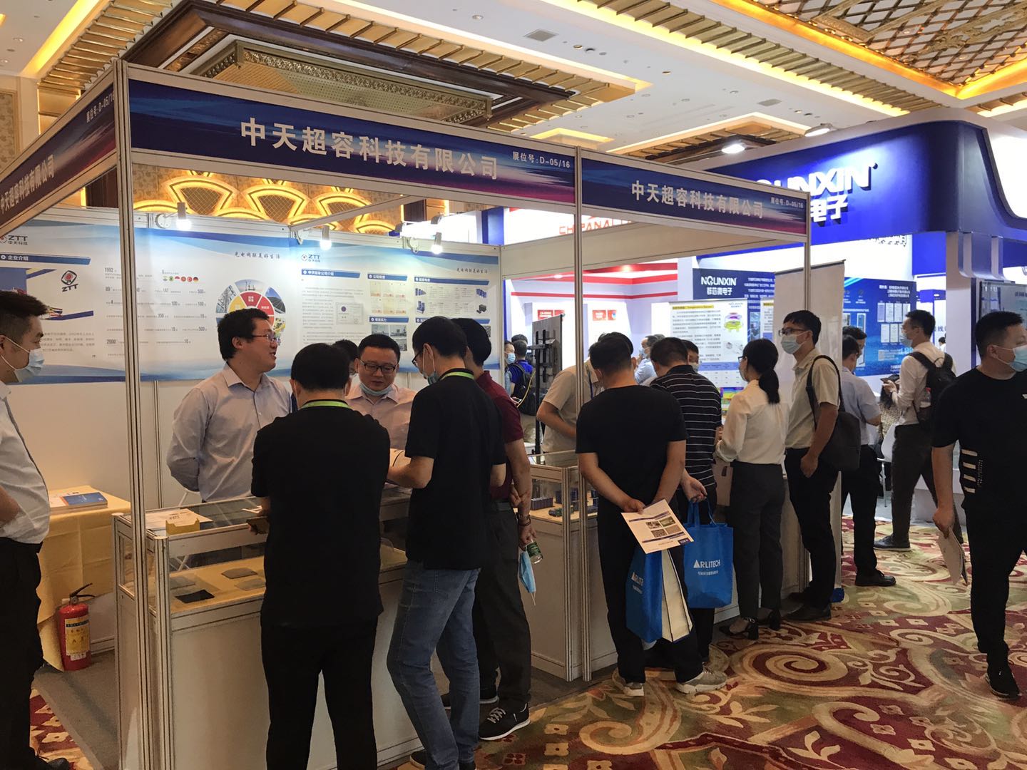 亚洲必赢·bwin(中国唯一)官方网站