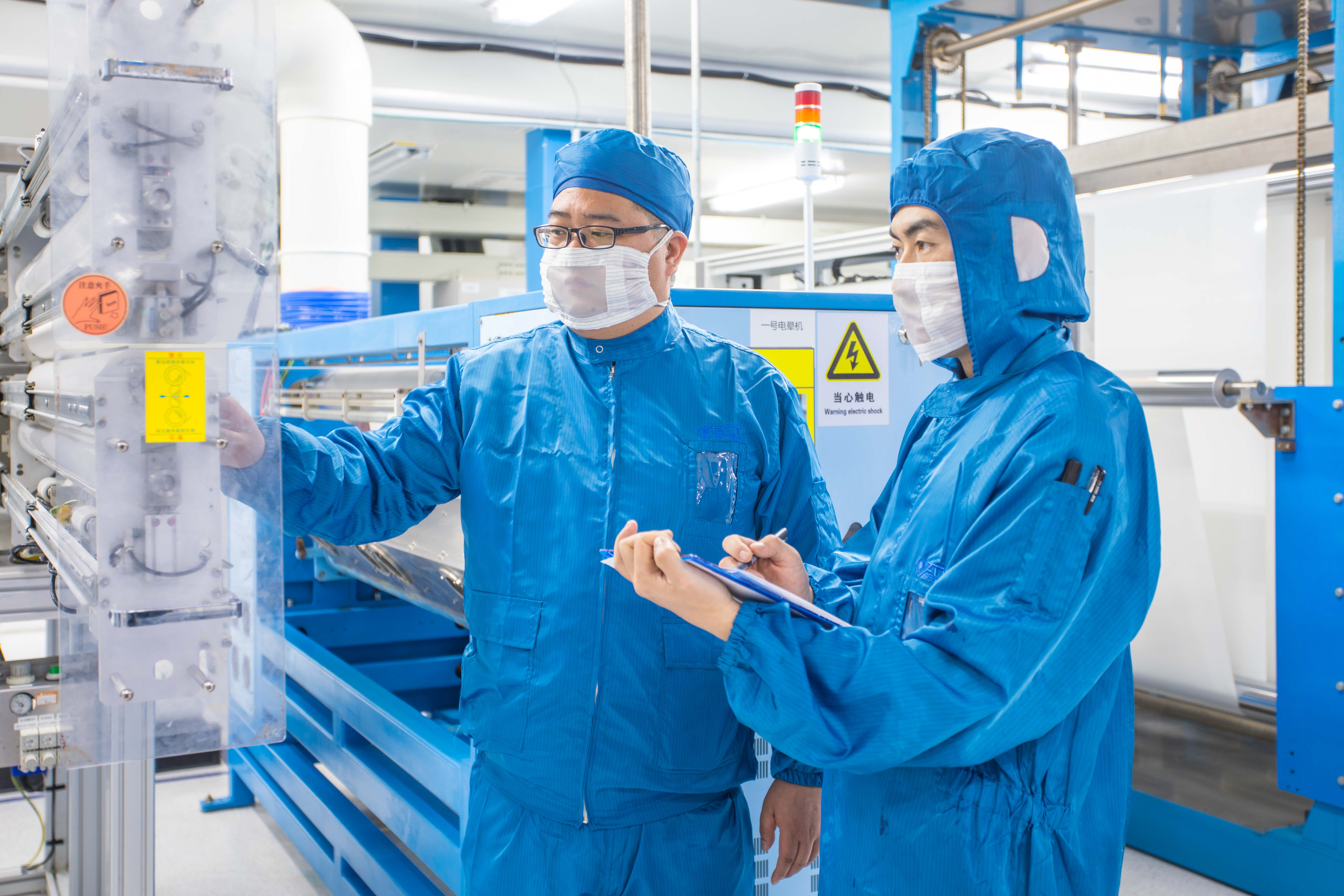 亚洲必赢·bwin(中国唯一)官方网站