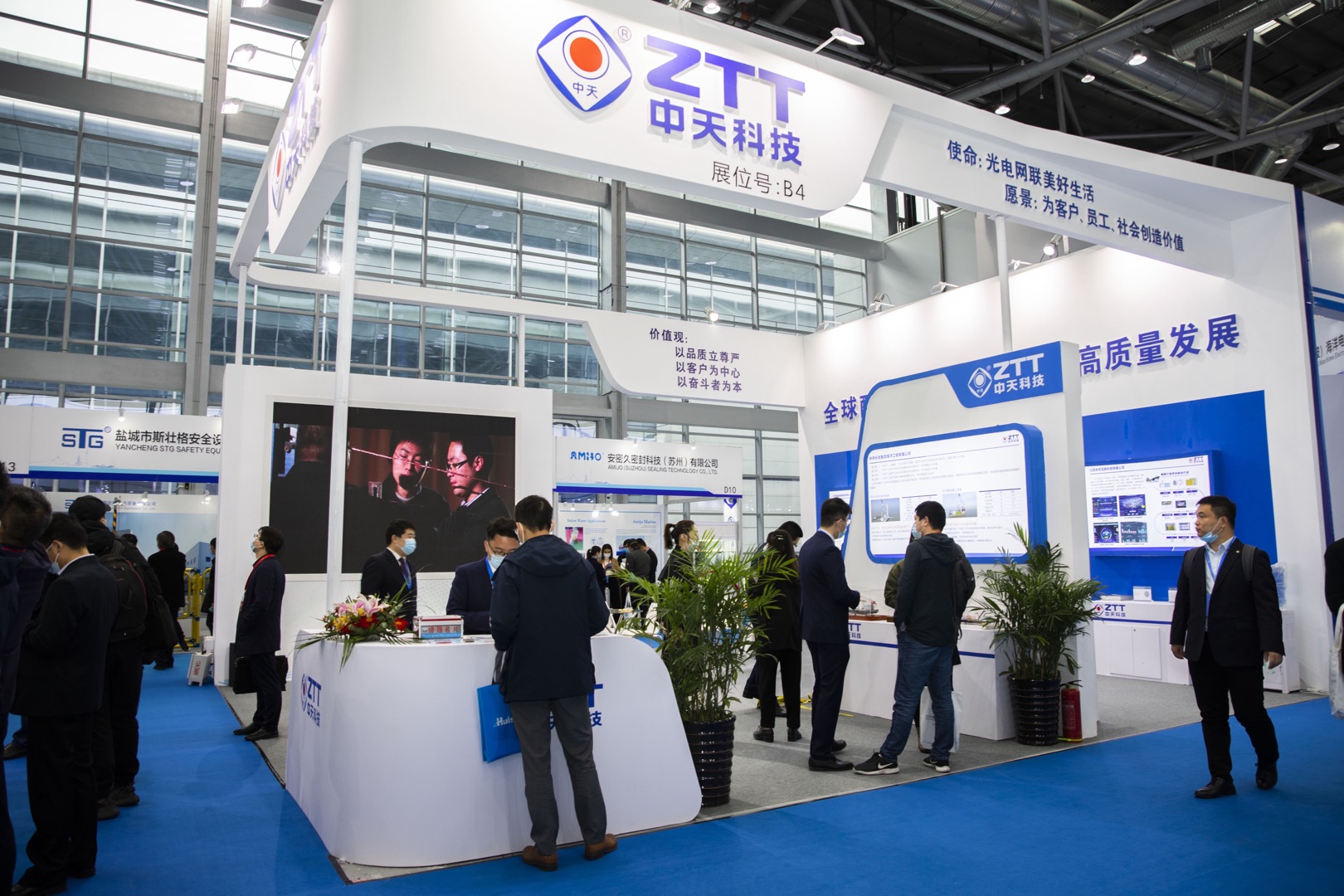 亚洲必赢·bwin(中国唯一)官方网站