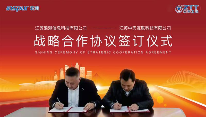 亚洲必赢·bwin(中国唯一)官方网站