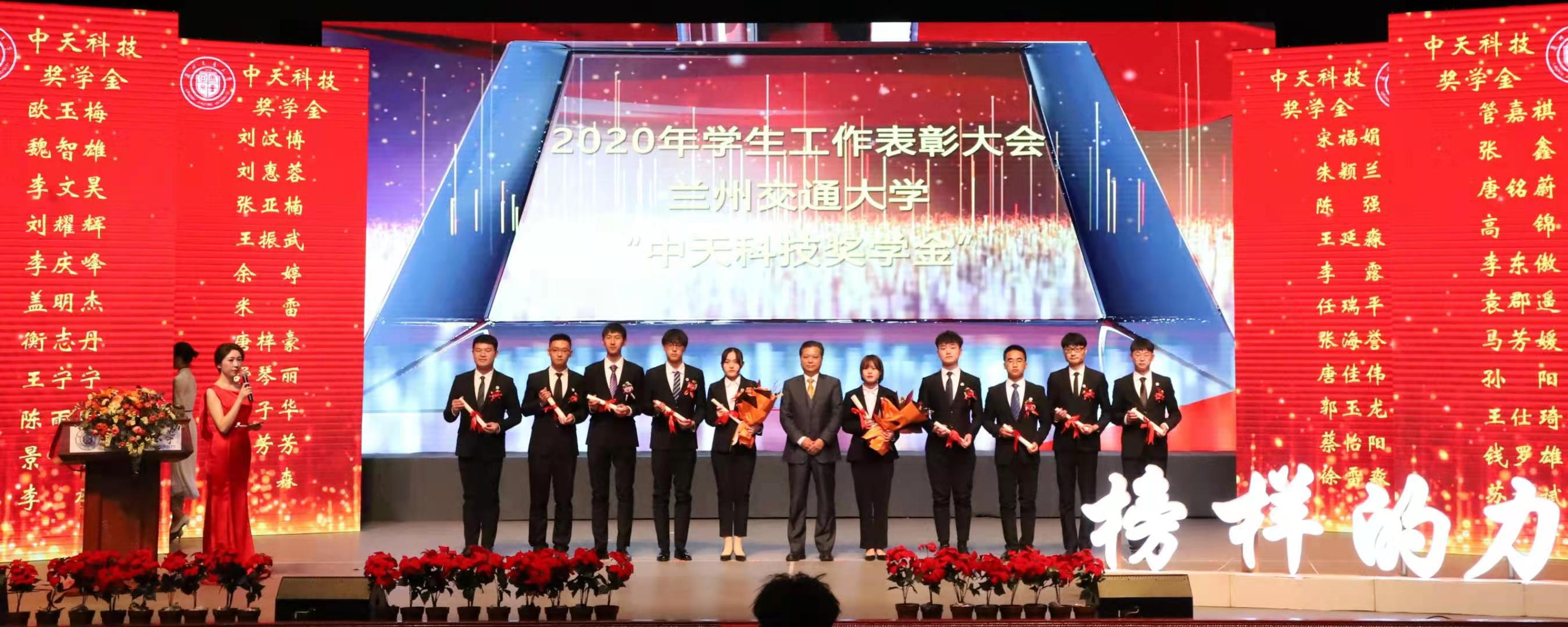 亚洲必赢·bwin(中国唯一)官方网站