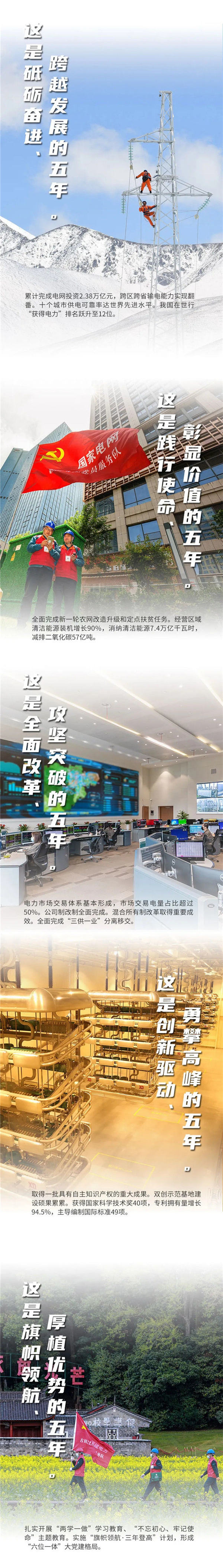 亚洲必赢·bwin(中国唯一)官方网站