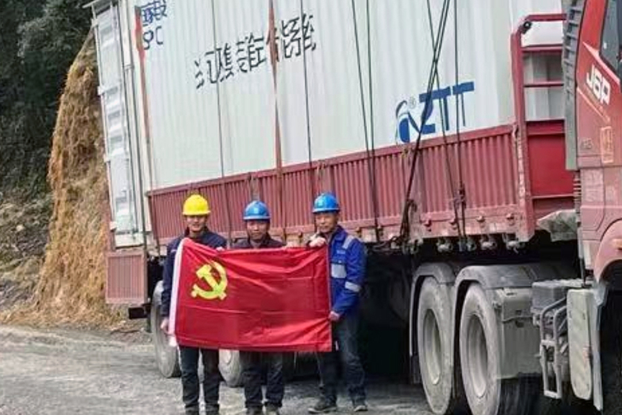 亚洲必赢·bwin(中国唯一)官方网站