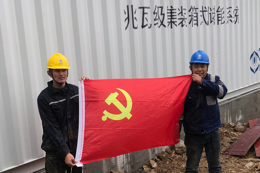 亚洲必赢·bwin(中国唯一)官方网站