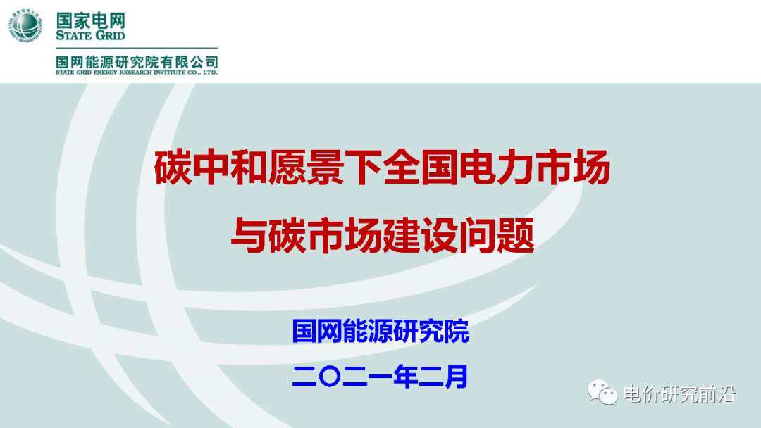 亚洲必赢·bwin(中国唯一)官方网站