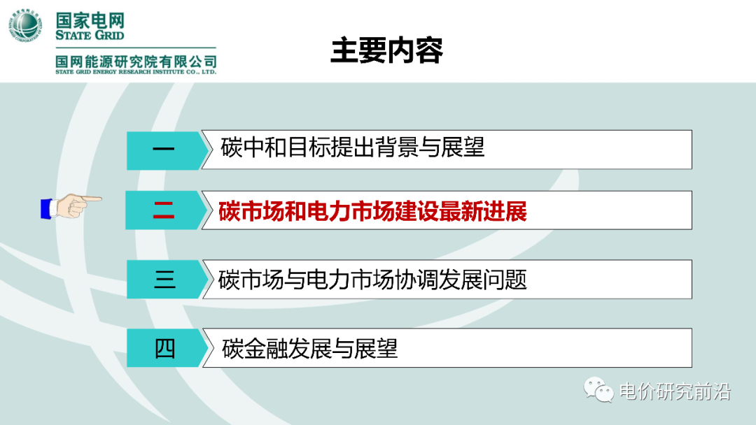 亚洲必赢·bwin(中国唯一)官方网站