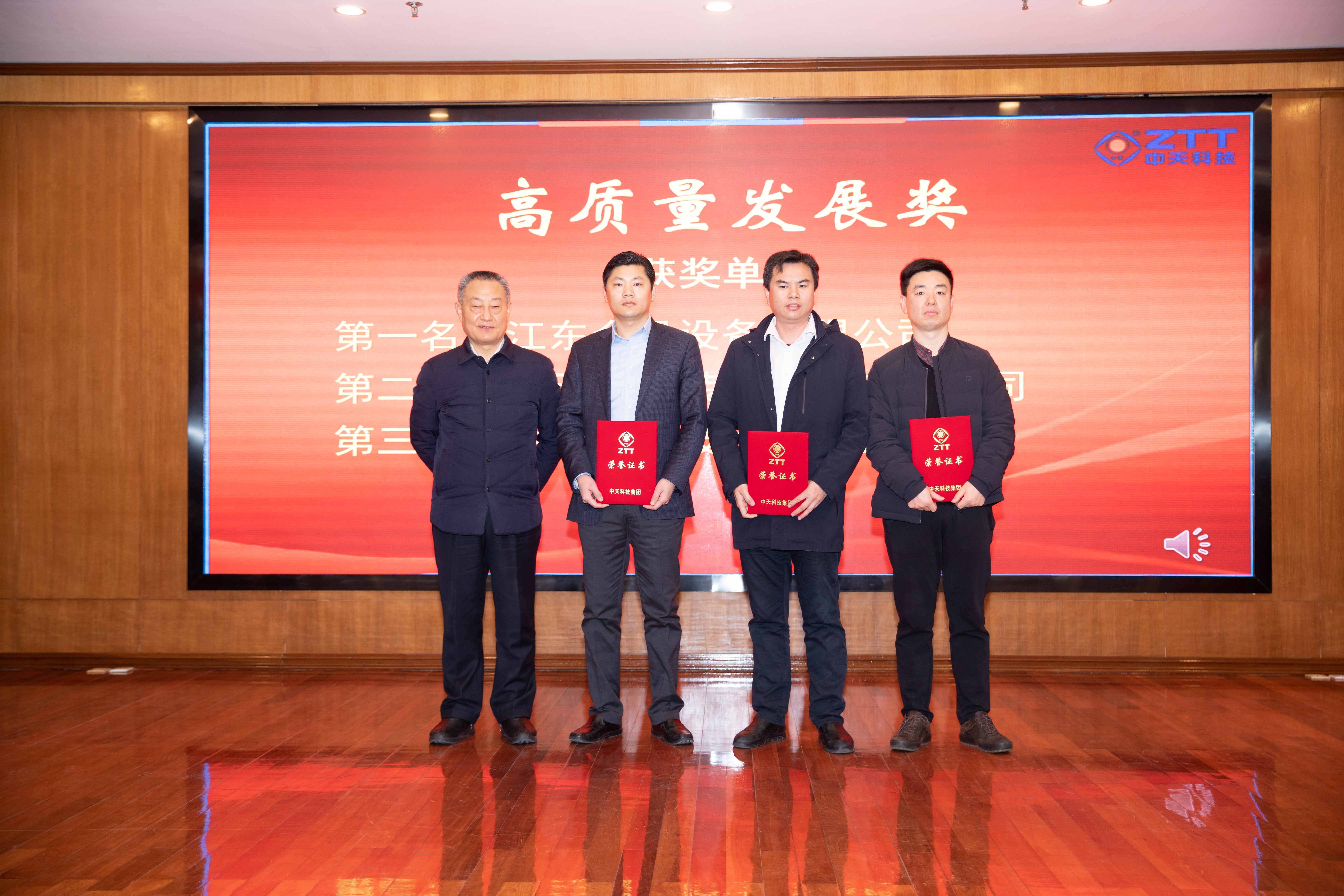 亚洲必赢·bwin(中国唯一)官方网站