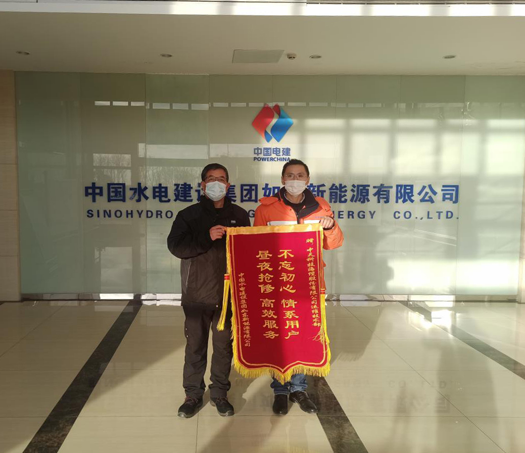 亚洲必赢·bwin(中国唯一)官方网站