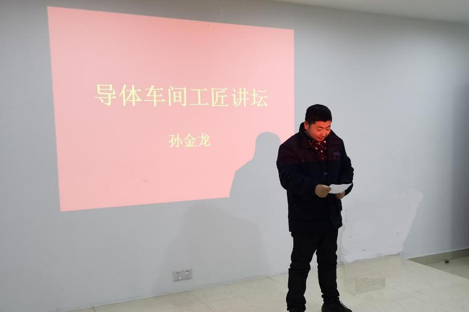 亚洲必赢·bwin(中国唯一)官方网站