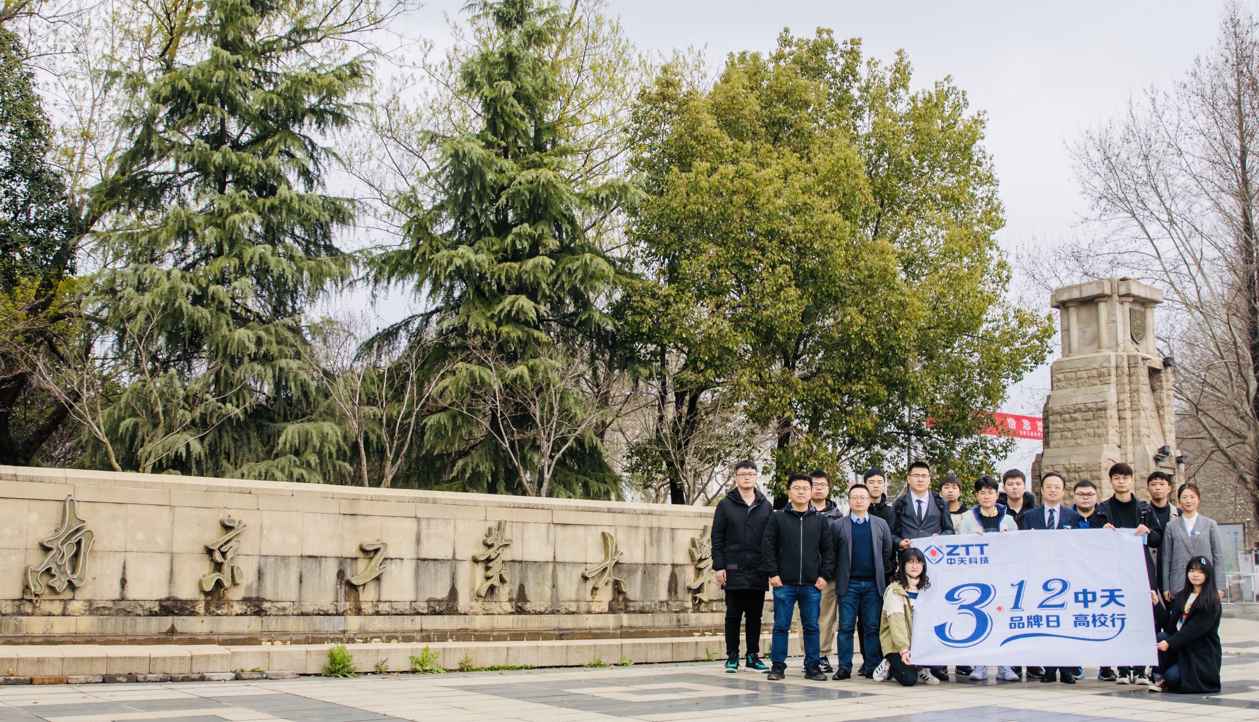 亚洲必赢·bwin(中国唯一)官方网站