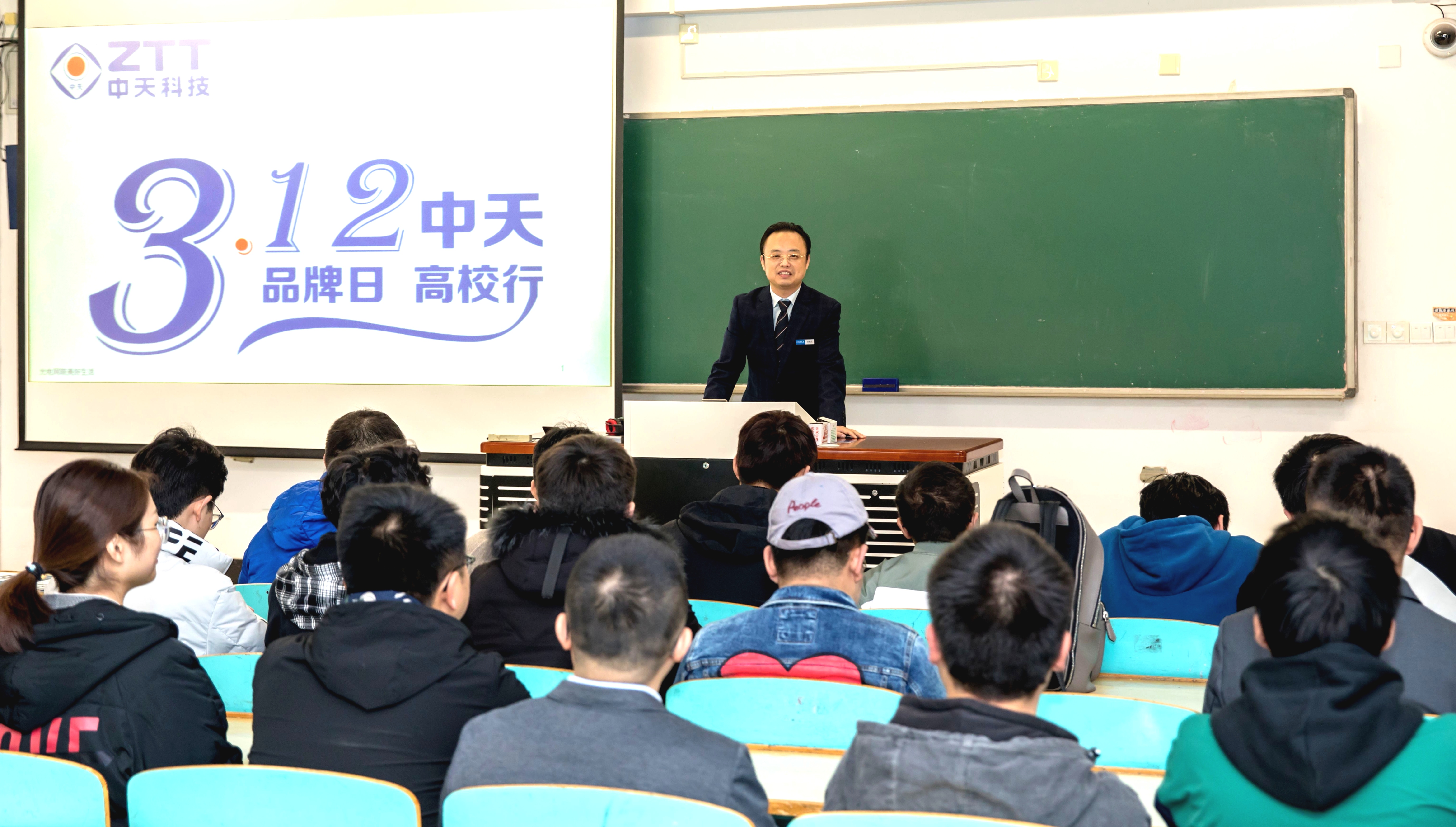 亚洲必赢·bwin(中国唯一)官方网站