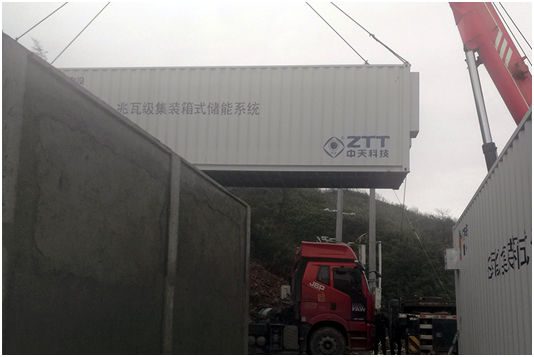 亚洲必赢·bwin(中国唯一)官方网站