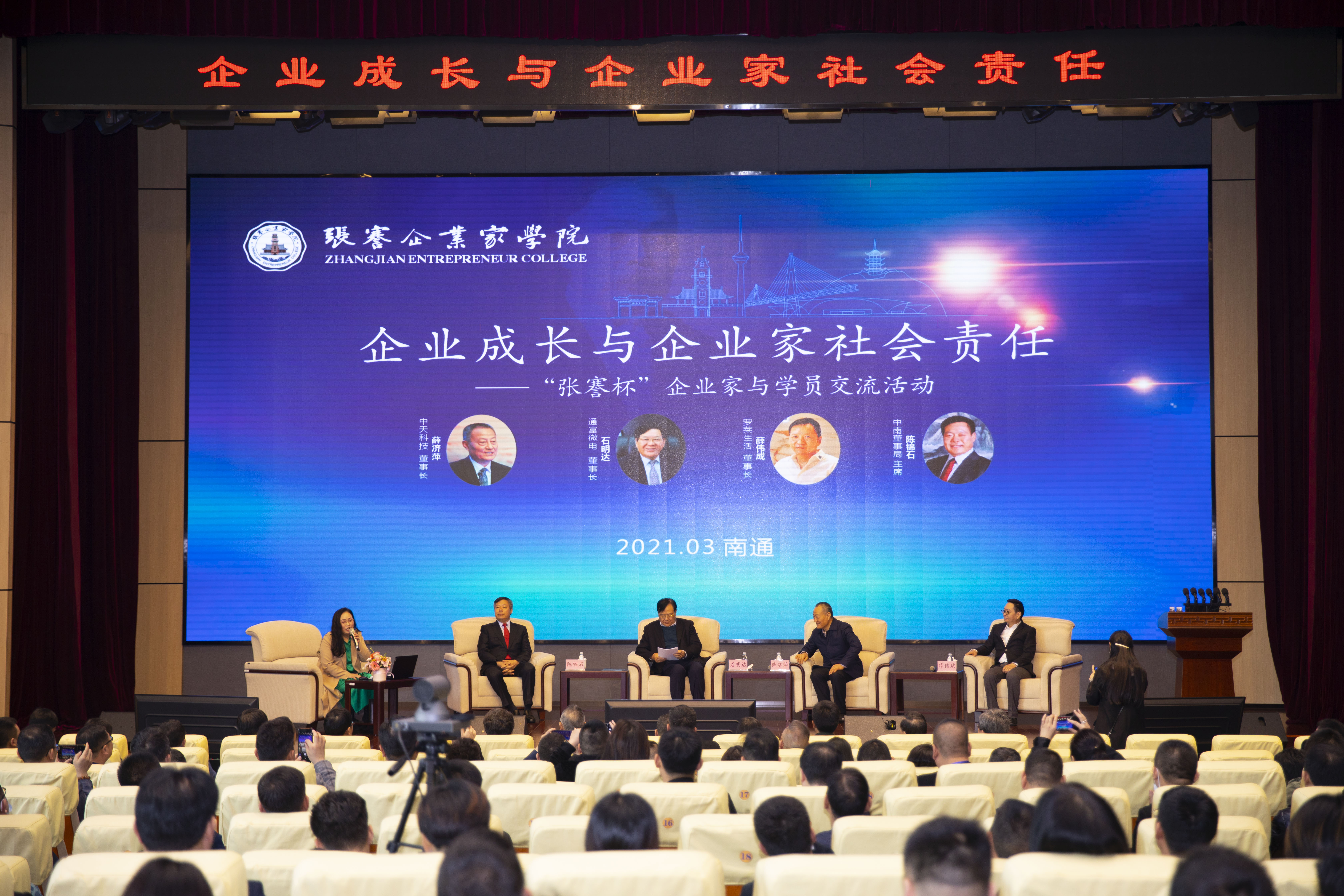 亚洲必赢·bwin(中国唯一)官方网站