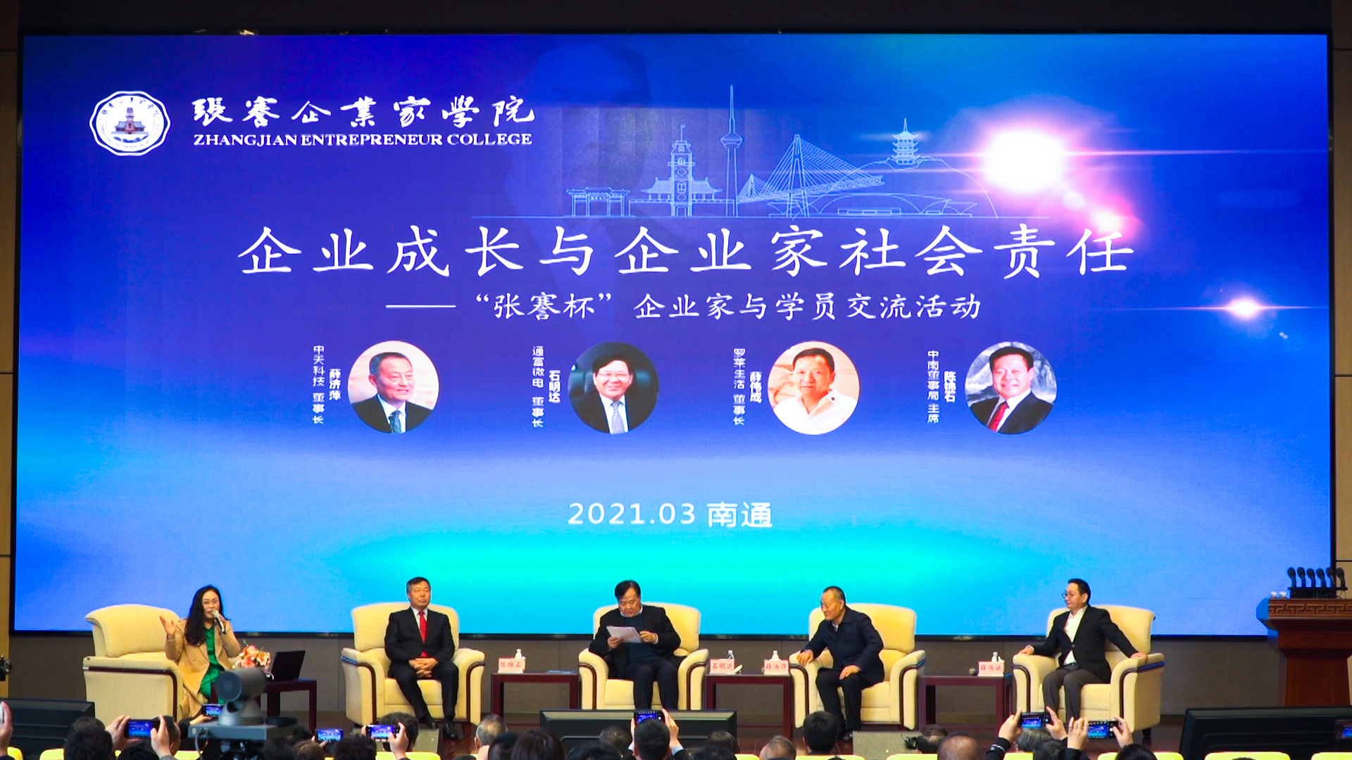 亚洲必赢·bwin(中国唯一)官方网站