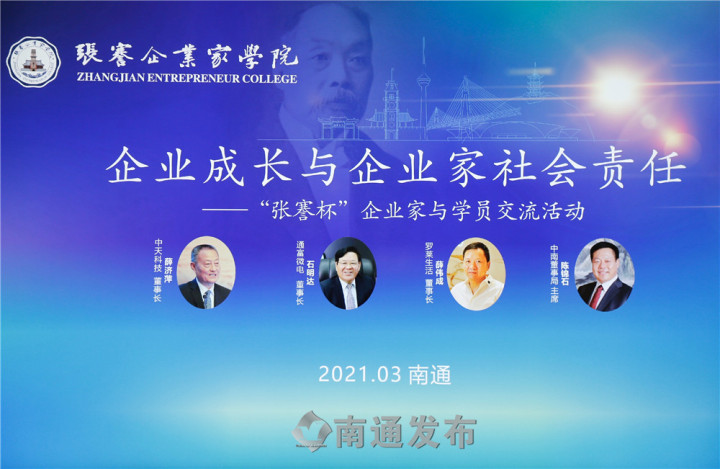 亚洲必赢·bwin(中国唯一)官方网站