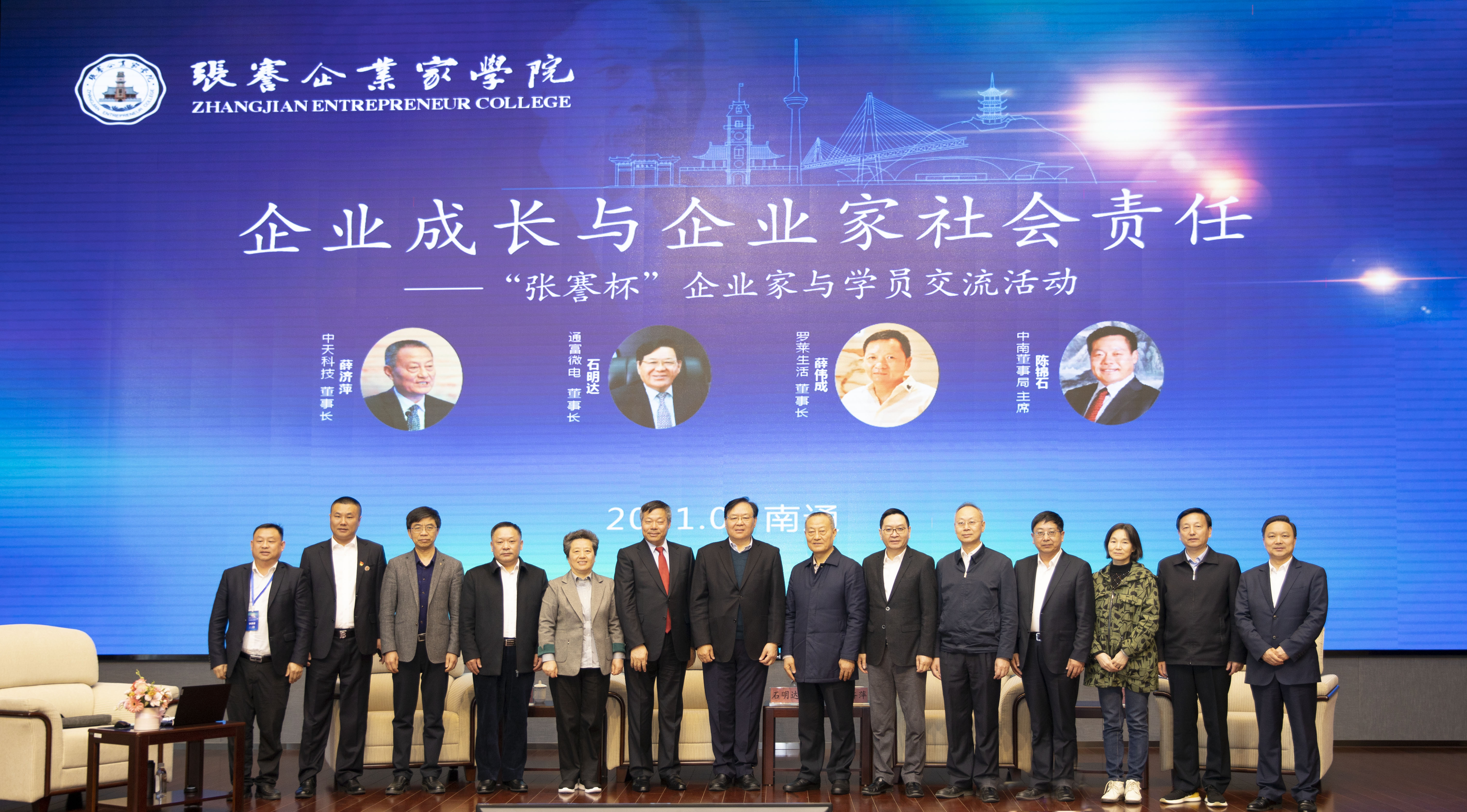 亚洲必赢·bwin(中国唯一)官方网站