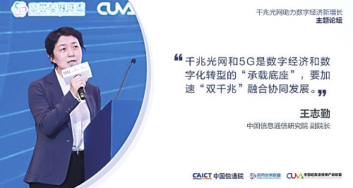 亚洲必赢·bwin(中国唯一)官方网站