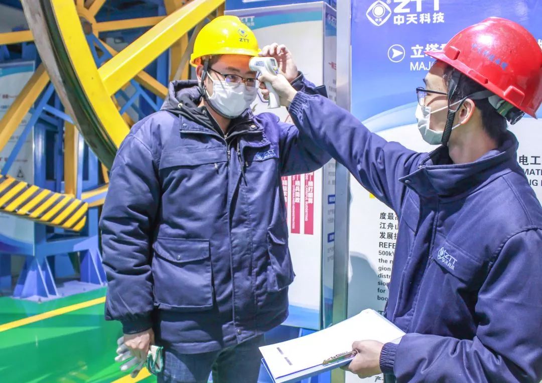 亚洲必赢·bwin(中国唯一)官方网站