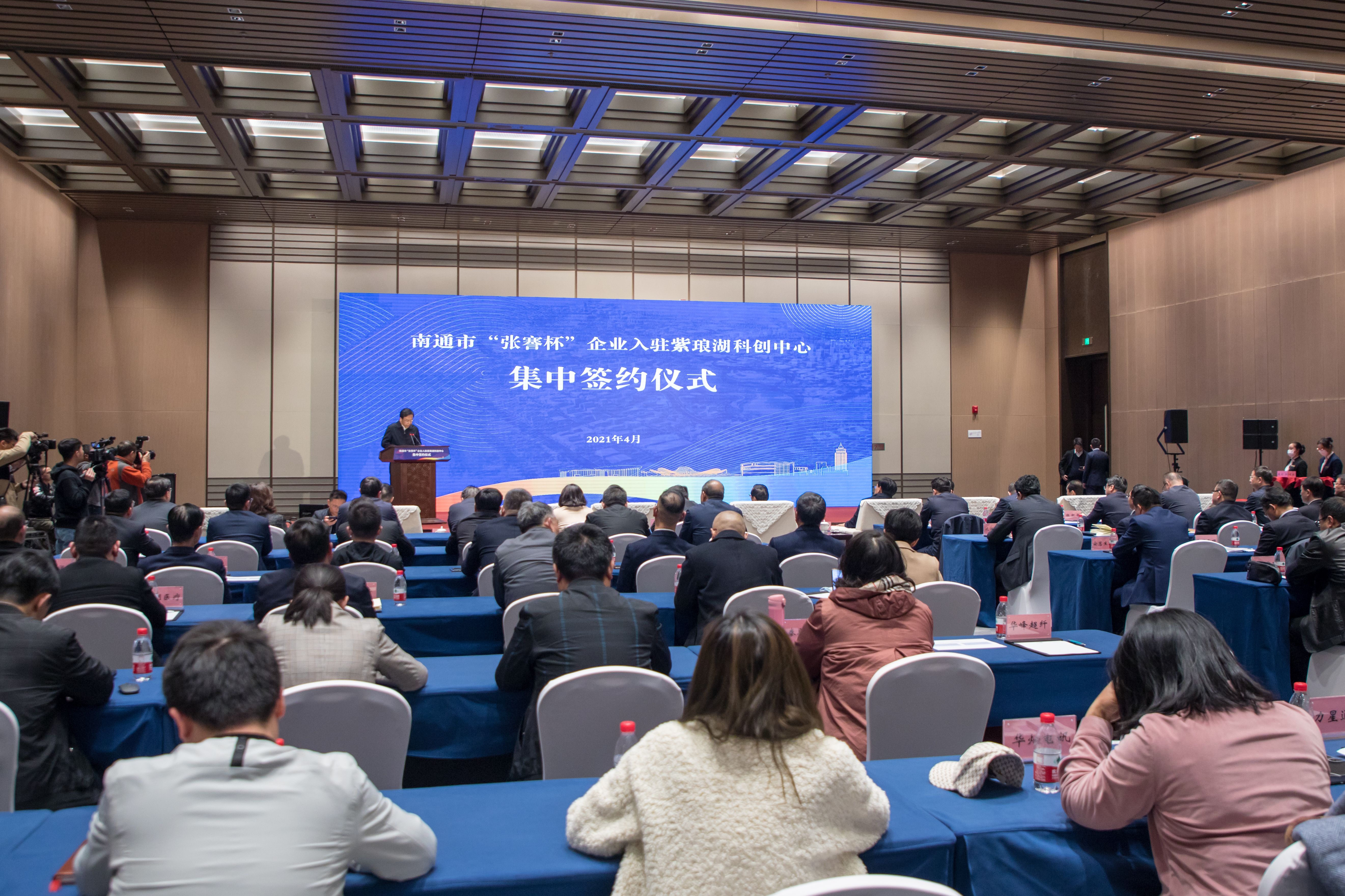 亚洲必赢·bwin(中国唯一)官方网站