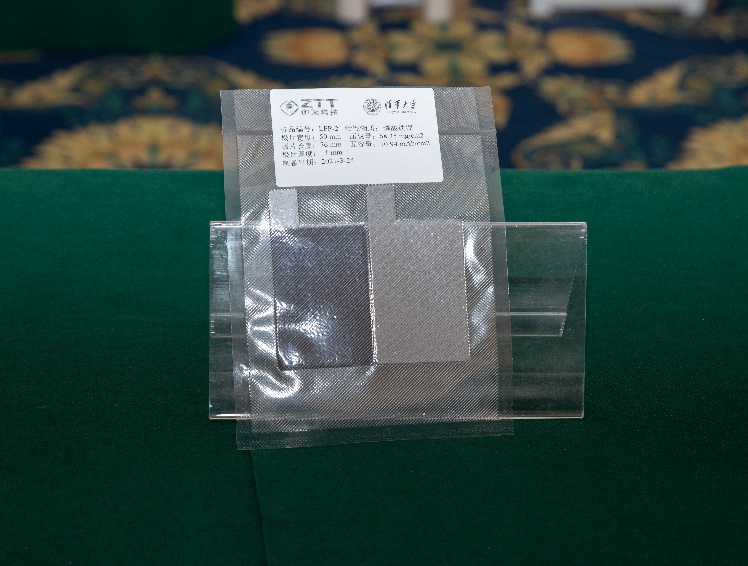 亚洲必赢·bwin(中国唯一)官方网站