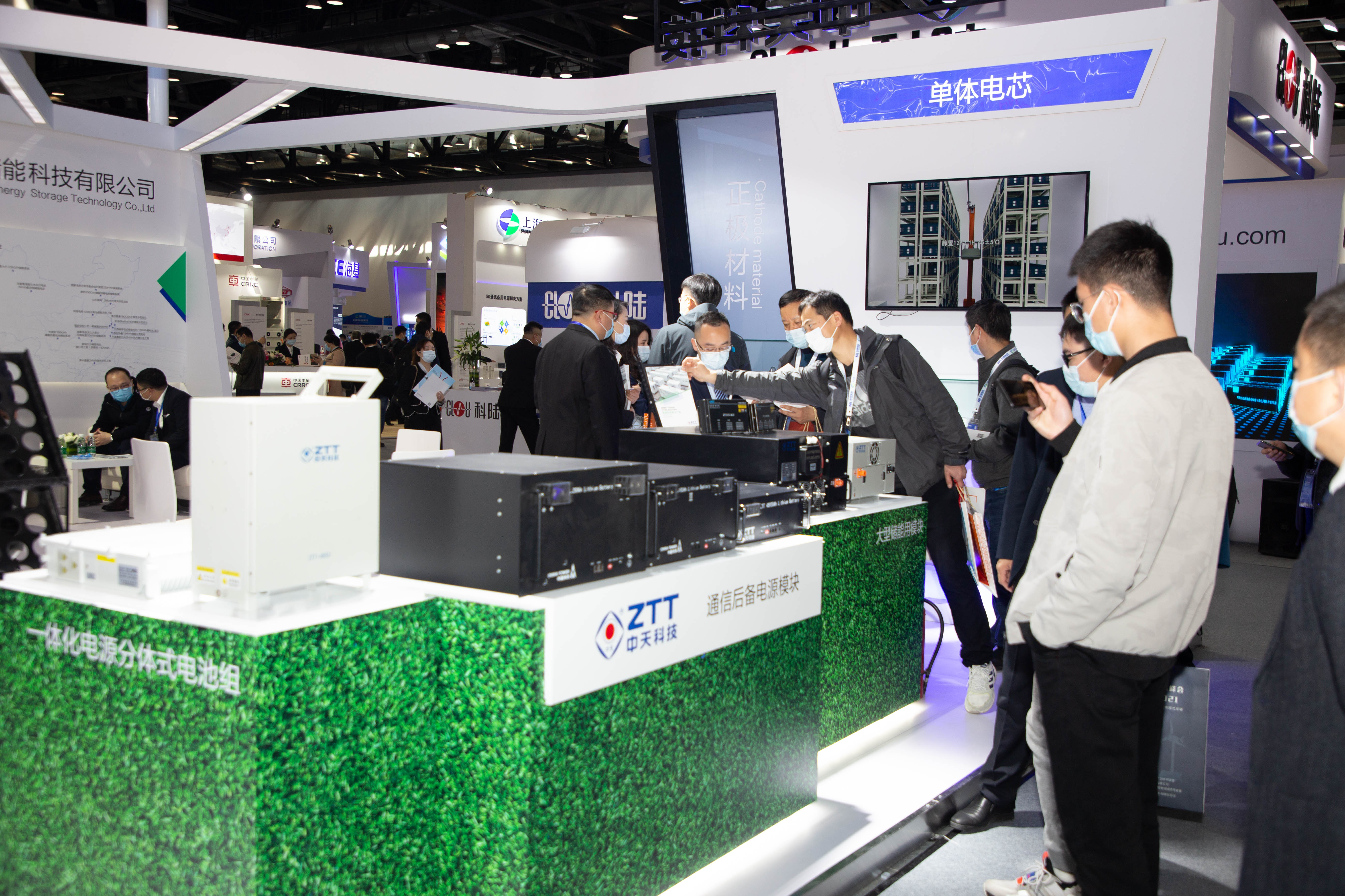 亚洲必赢·bwin(中国唯一)官方网站