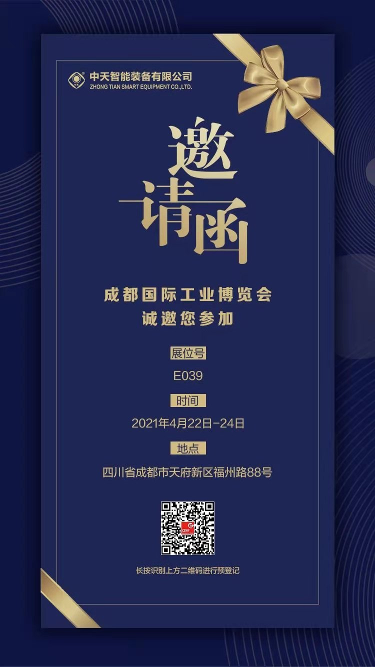 亚洲必赢·bwin(中国唯一)官方网站