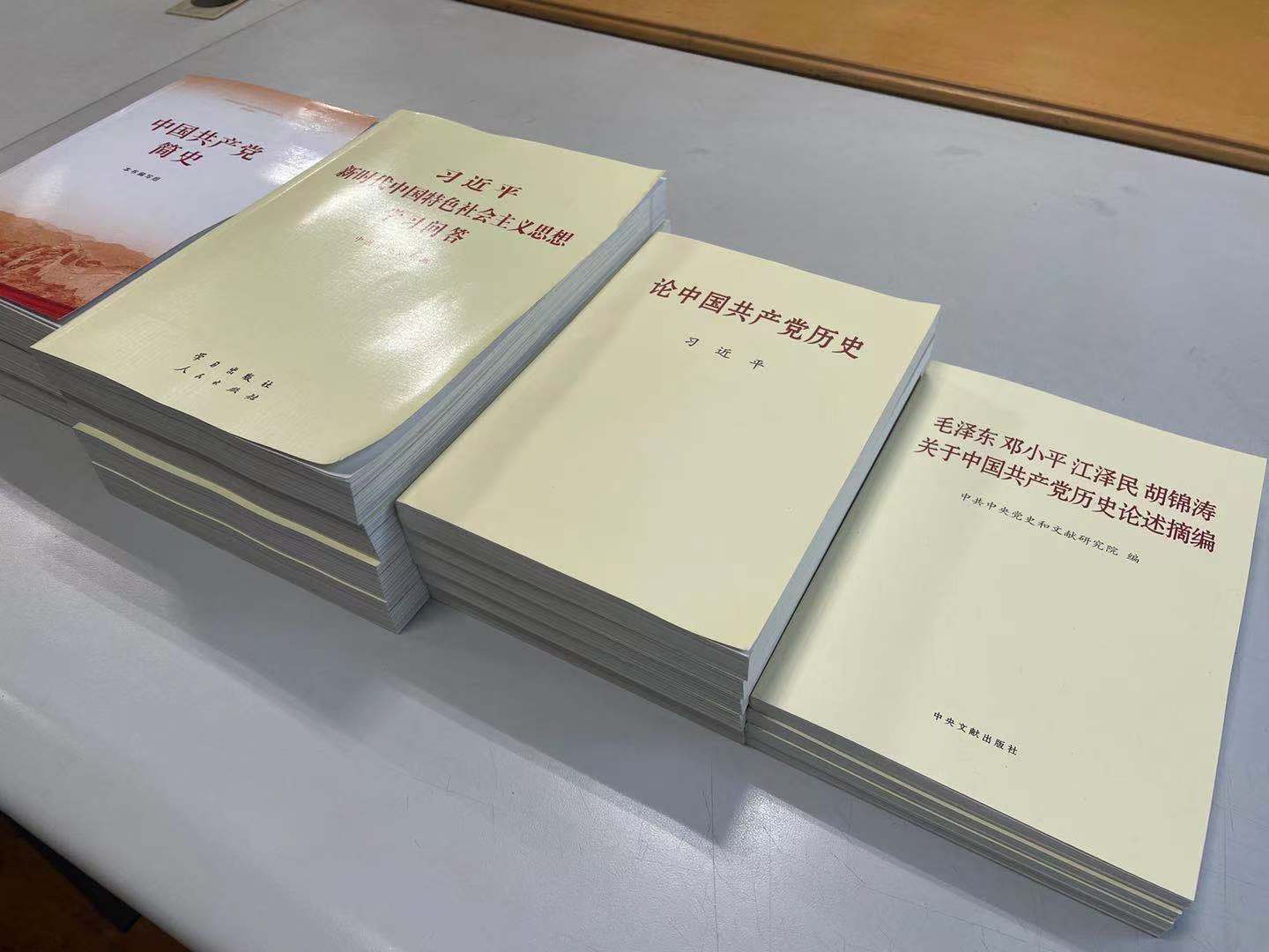 亚洲必赢·bwin(中国唯一)官方网站