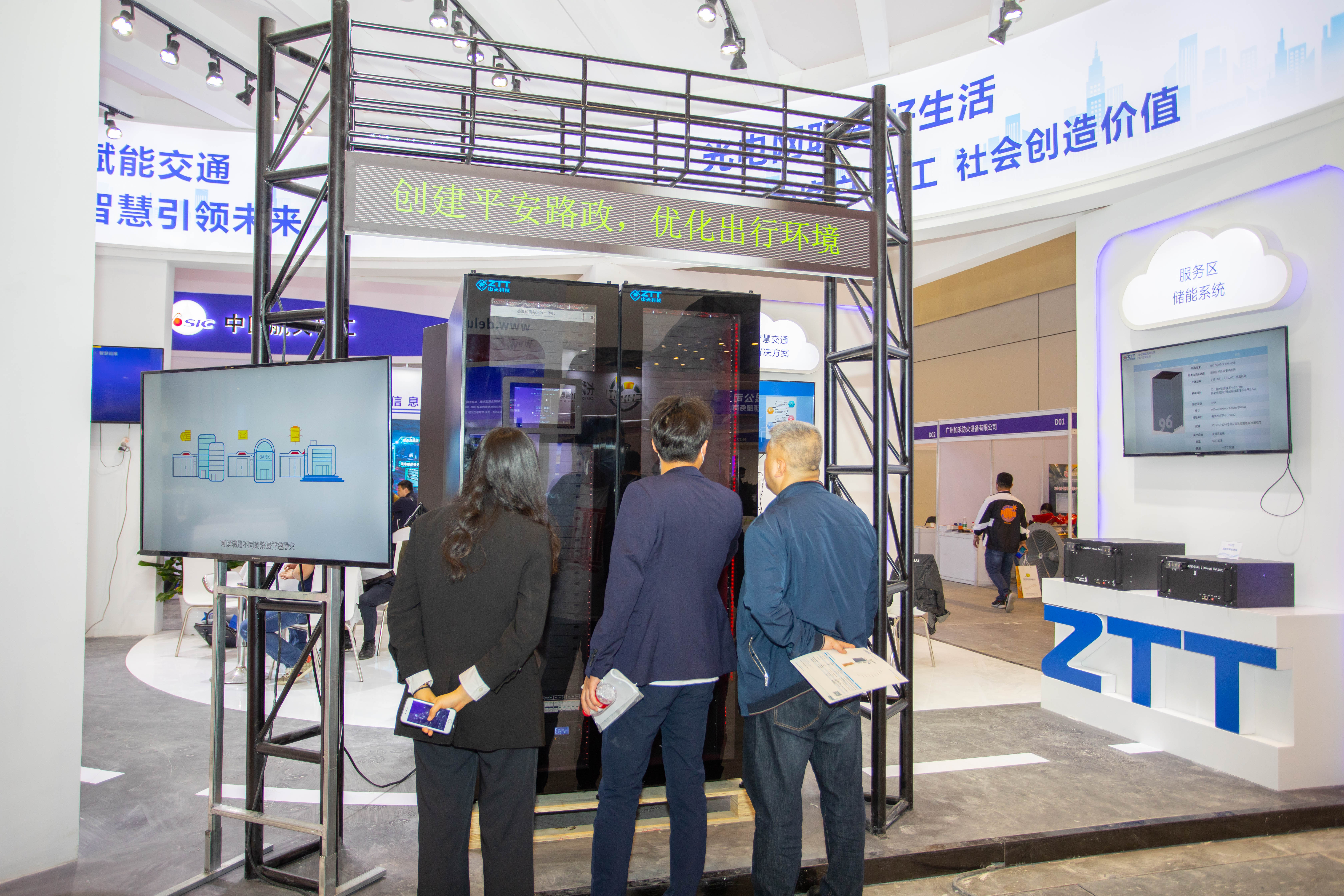 亚洲必赢·bwin(中国唯一)官方网站