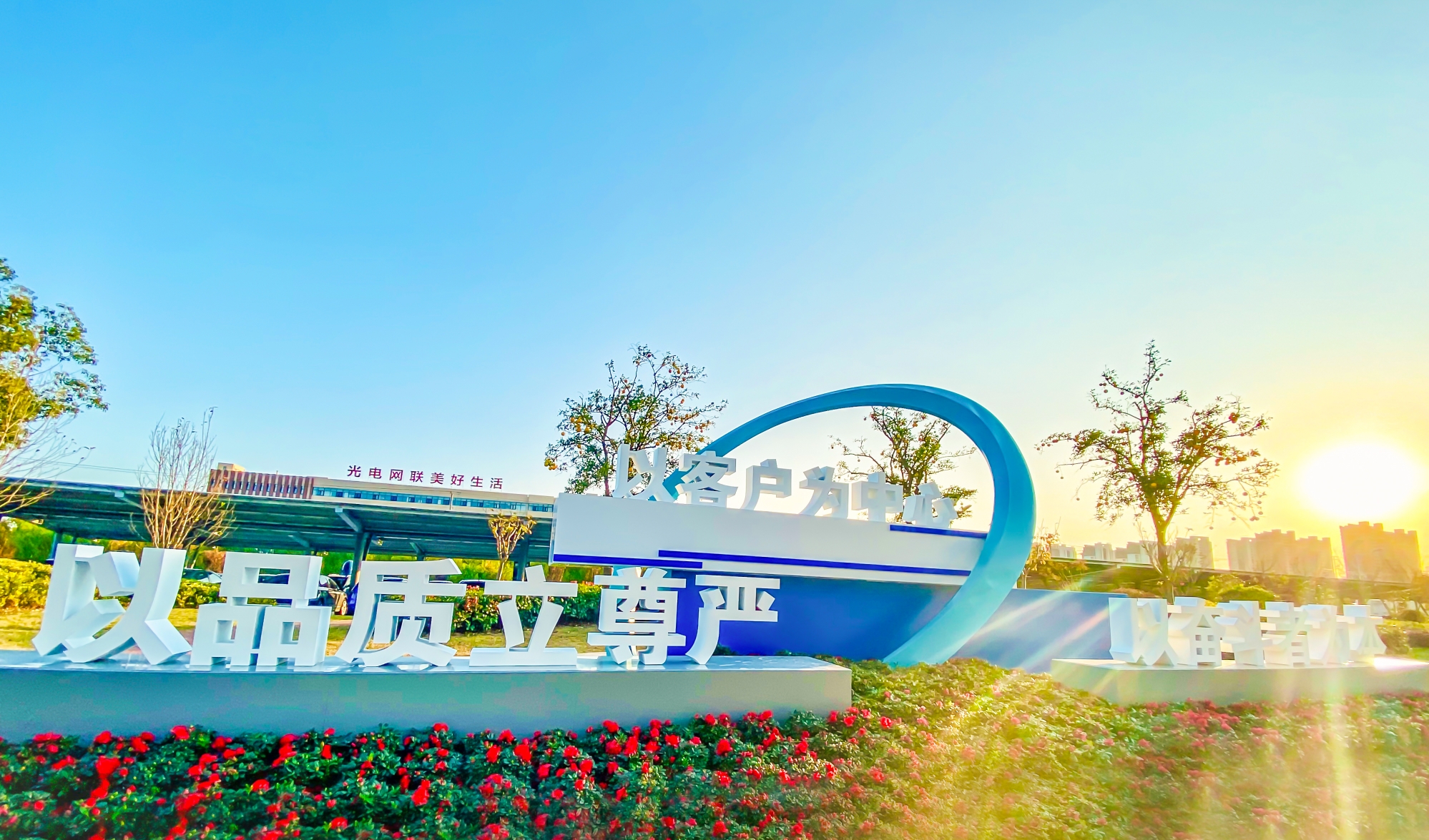 亚洲必赢·bwin(中国唯一)官方网站