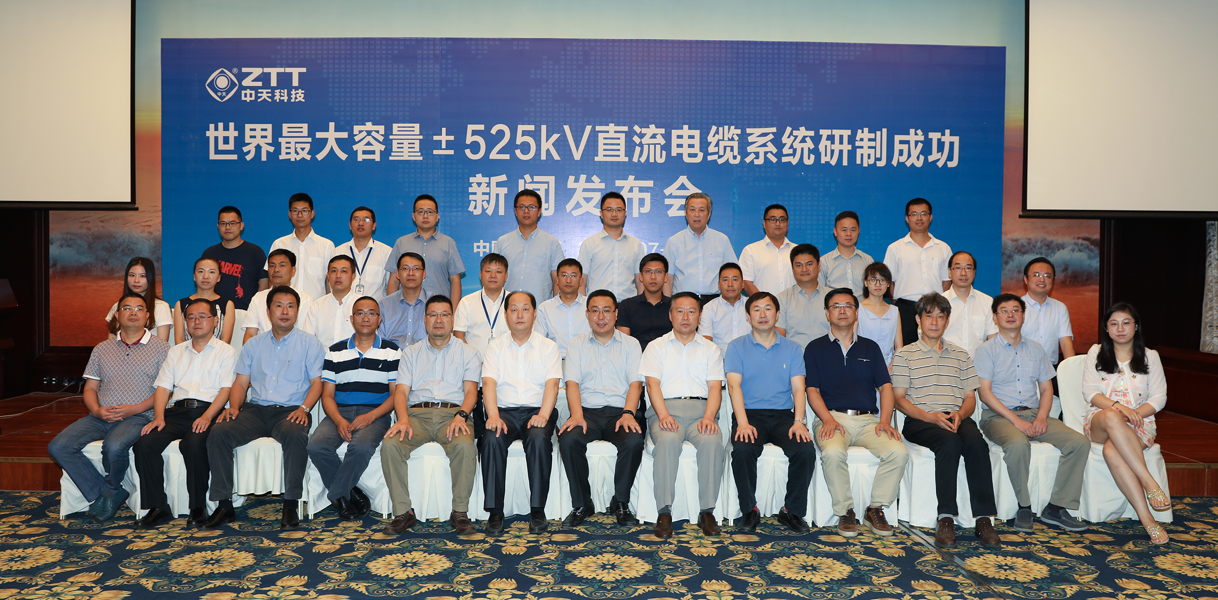 亚洲必赢·bwin(中国唯一)官方网站