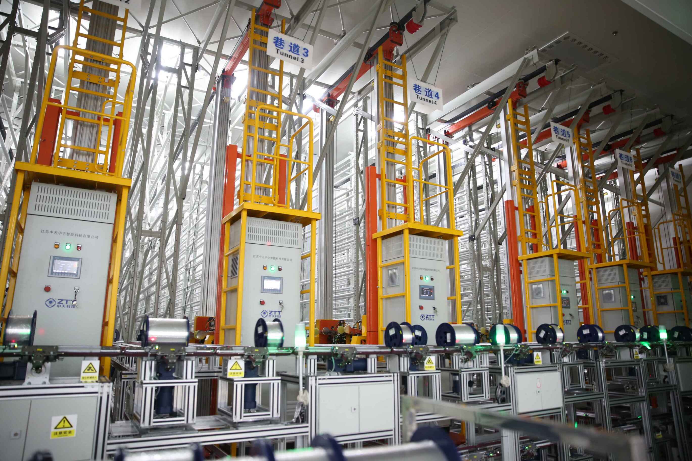 亚洲必赢·bwin(中国唯一)官方网站