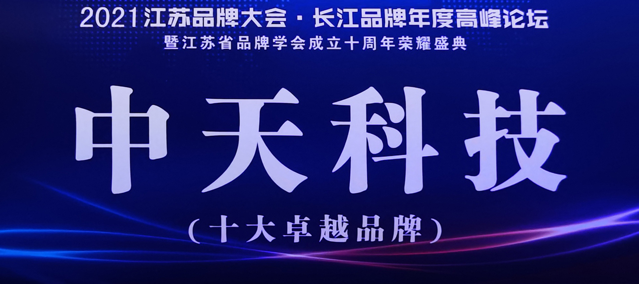 亚洲必赢·bwin(中国唯一)官方网站