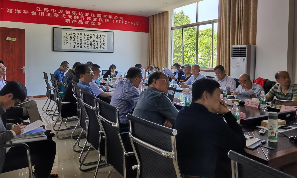 亚洲必赢·bwin(中国唯一)官方网站