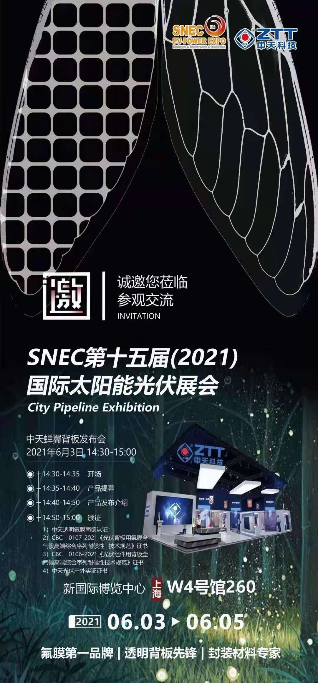 亚洲必赢·bwin(中国唯一)官方网站