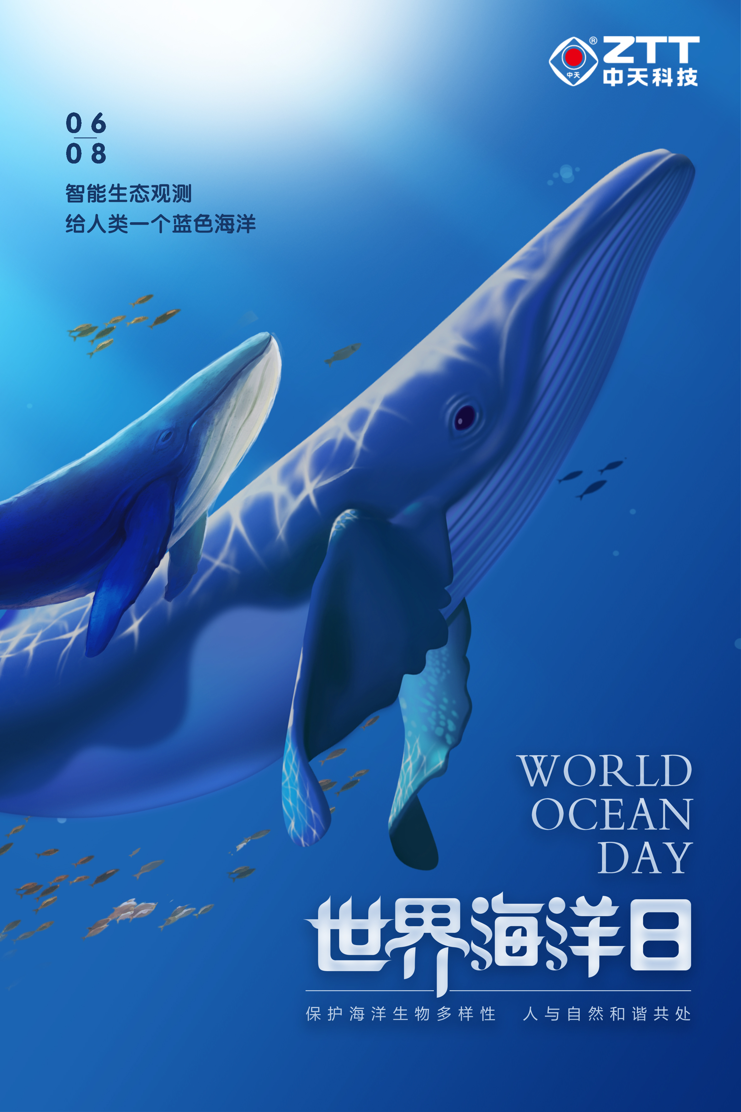 亚洲必赢·bwin(中国唯一)官方网站